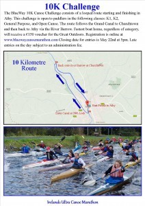 Blue Canoe Marathon 4