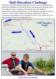 Blue Canoe Marathon 3
